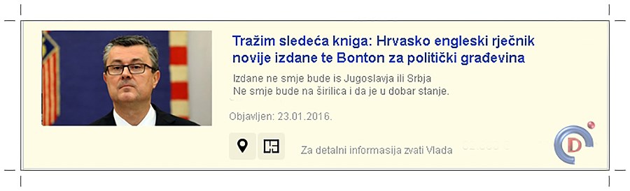 Mali oglasi...traži se!