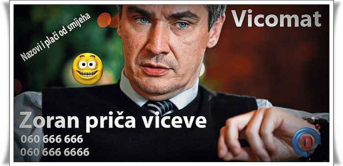Vicomat