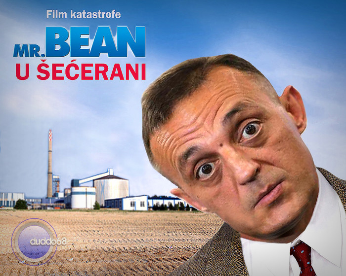 Selo moje malo...