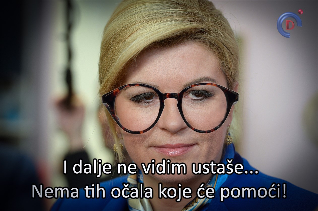 Neizlječiva dioptrija