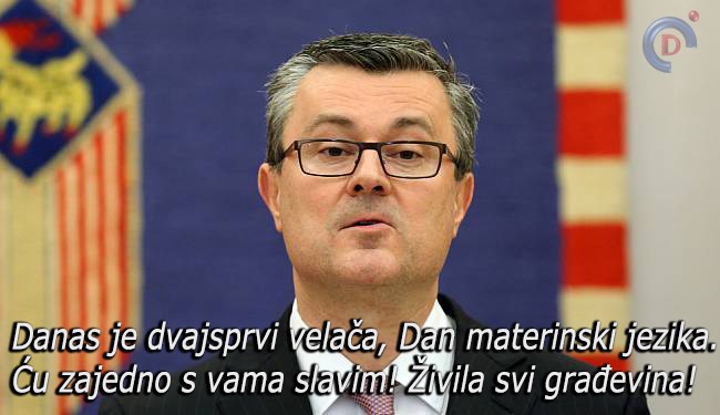 21. veljače - Dan materinskog jezika...