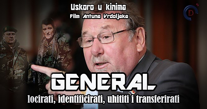 Transferalna hrvatska kinematografija