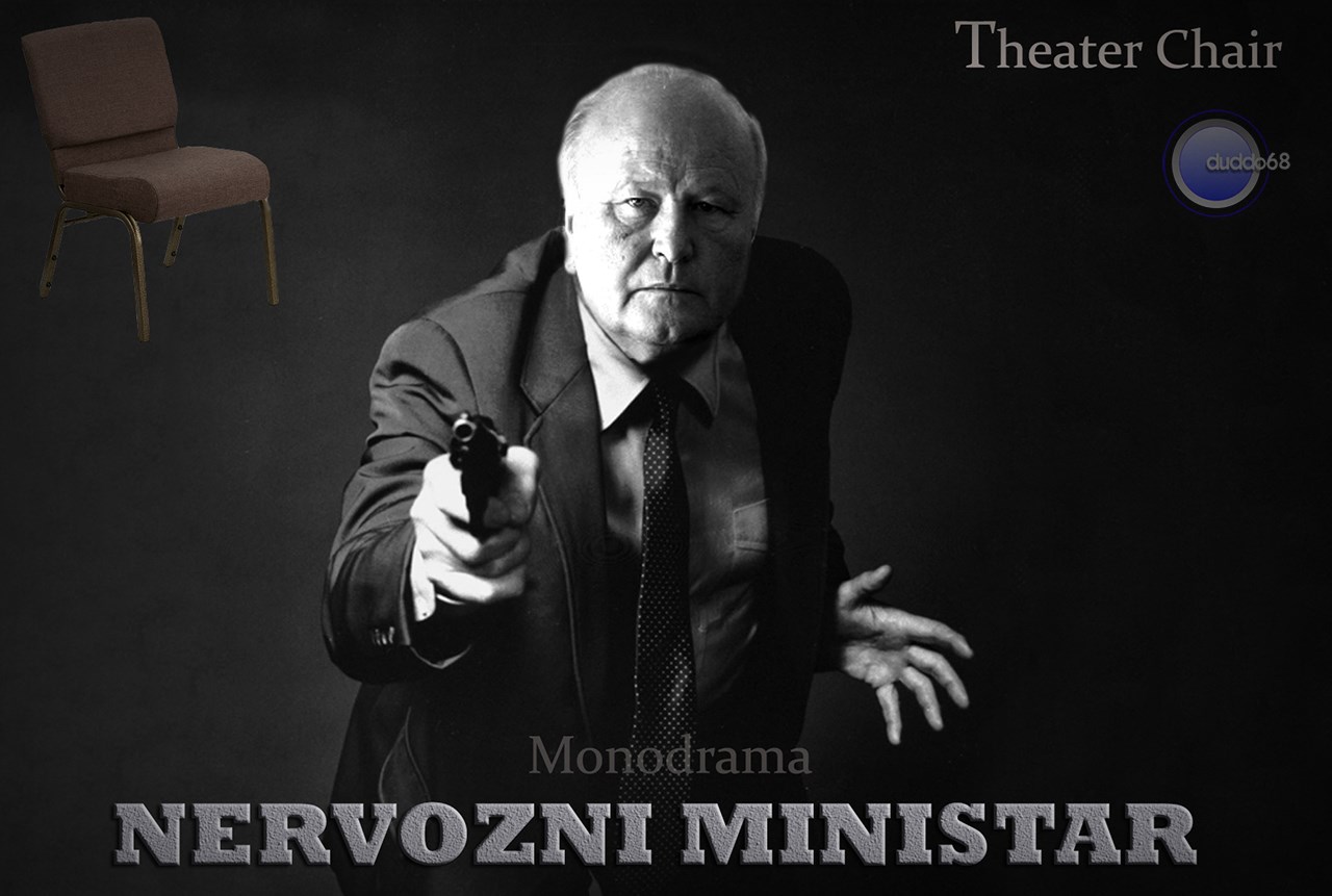 Predstava rasprodana!