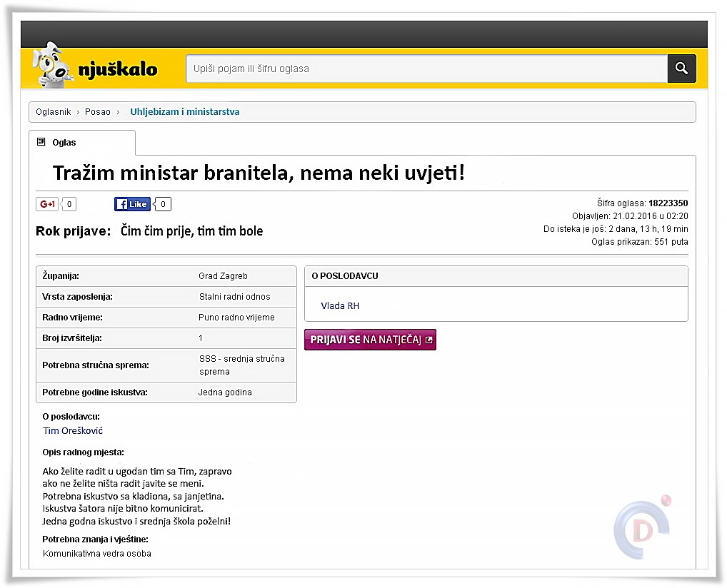 Traži se...ministar!