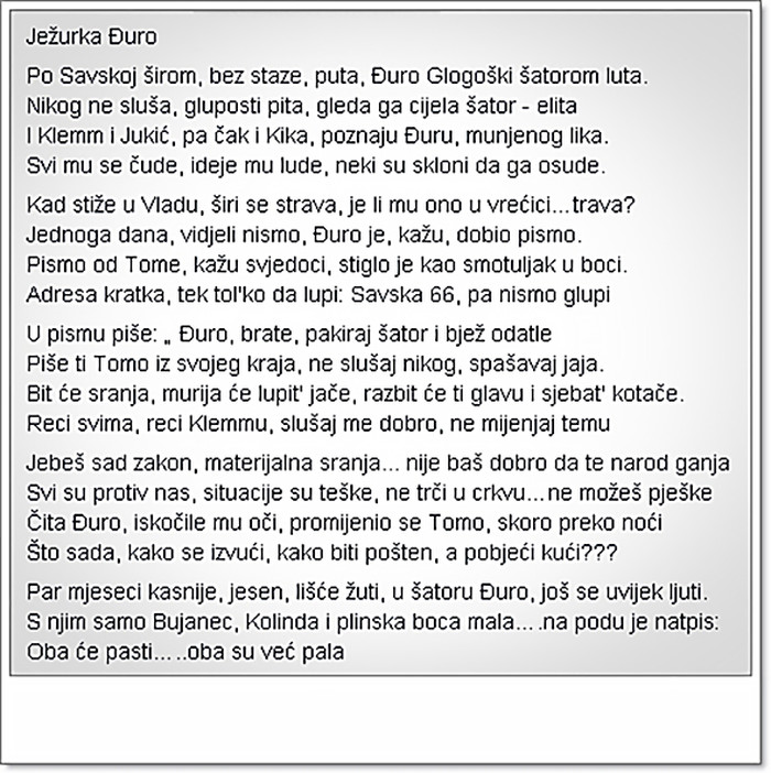 Ježurka Đuro (šatorska poezija)