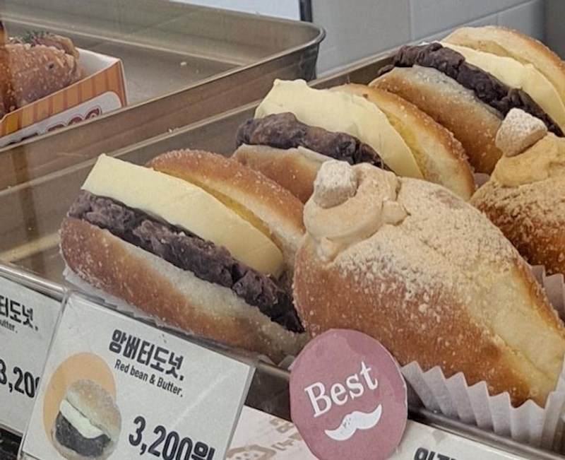 "Prije sam mislio da je ovo sir ili nešto treće, ali nedavno sam pogledao izbliza i pročitao etiketu i shvatio da je to maslac..."