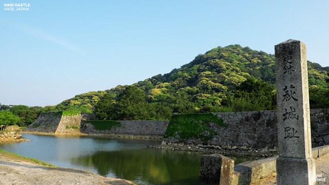 Hagi Castle, Hagi, Japan