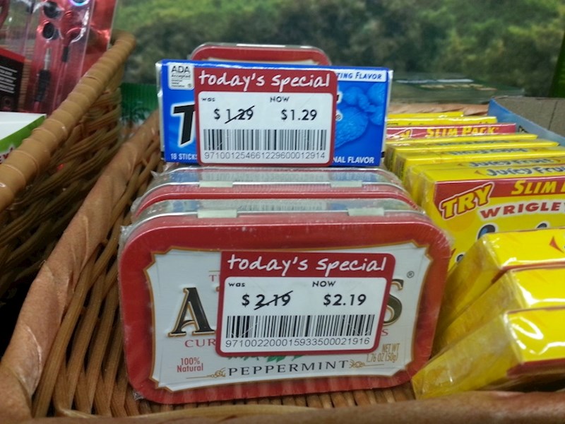 9. Izbjegavajte ranija sniženja.