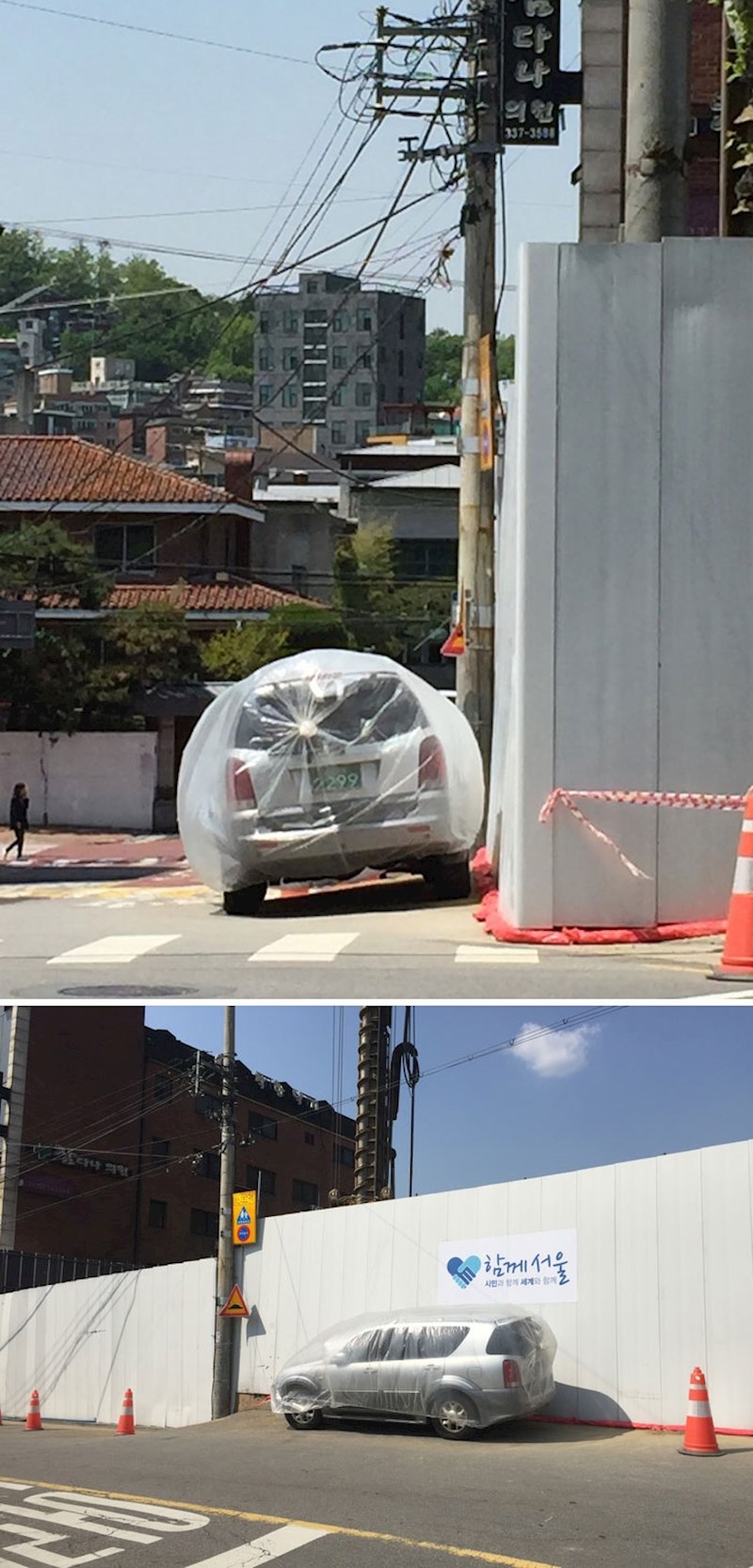 Da ste se parkirali u blizini gradilišta, vjerojatno biste pronašli svoj automobil ovako zapakiran da ne postane sav prašnjav i prljav.