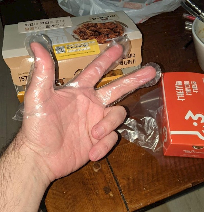 “Korejske rukavice za pečenu piletinu.”