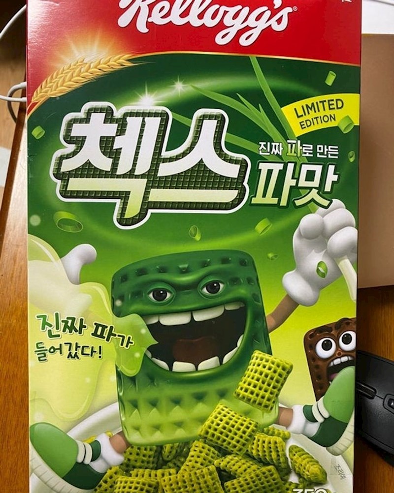 "Žitarice s okusom luka, pronađene u Koreji."