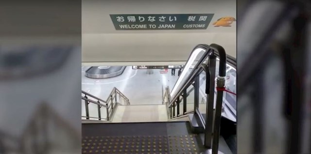 Za turiste „Dobrodošli u Japan", a za domaće „Dobrodošli natrag!"