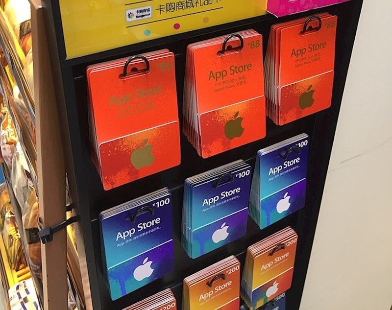 8. Čak i poklon kartice mogu biti lažne.