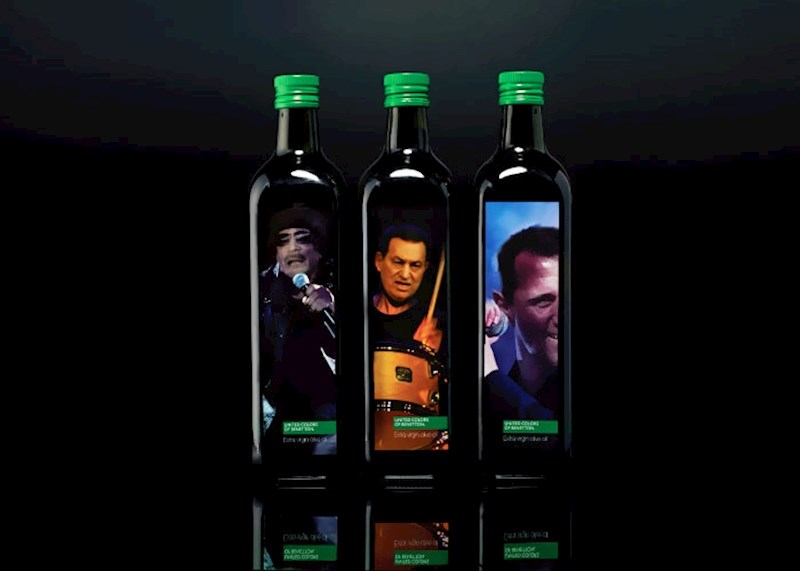 #16  United Colors Of Benetton maslinovo ulje