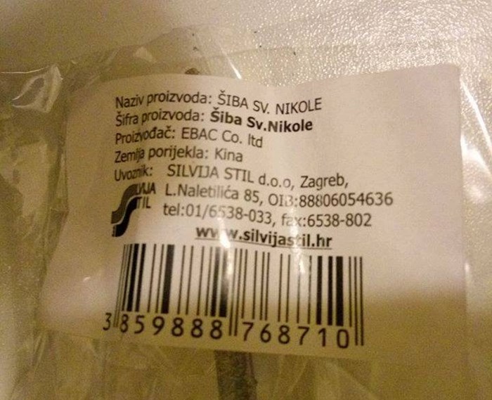 Hrvatska glupost broj 1: Šibe iz uvoza (Made in China)! 