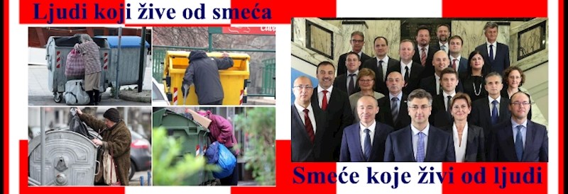 Smeće i ljudi