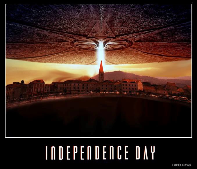 Stari Grad Dan neovisnosti