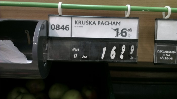 Još jedna akcija u Konzumu