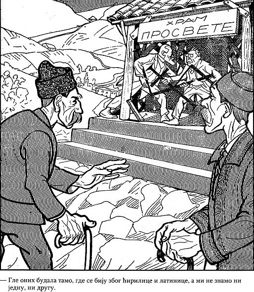 Zbog koga uopće rat oko latinice i ćirilice?