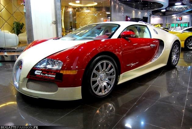 Bugatti Veyron Pegaso Edition.