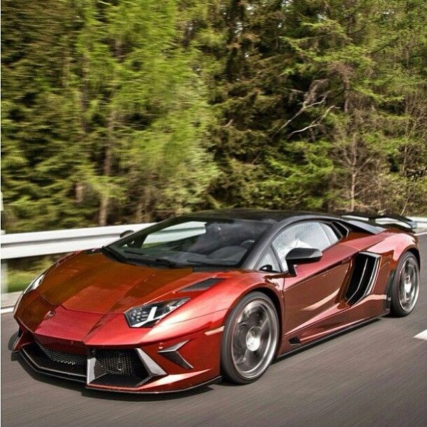 Lamborghini Aventador.