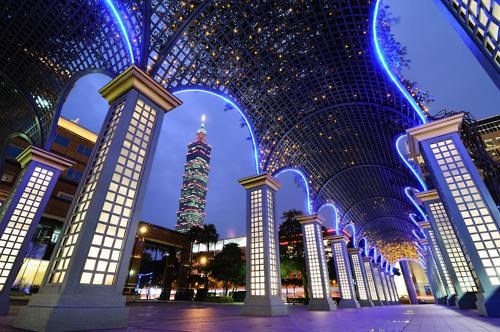 Taipei 101 building in Taiwan.