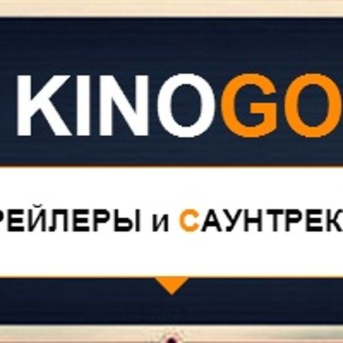 Overseer - Hammerhead