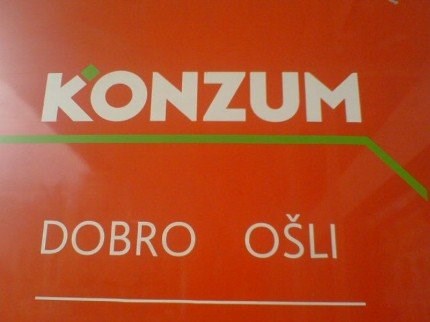 još bolje vas izgubili..