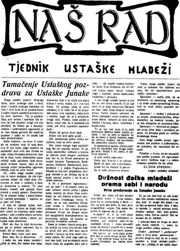 književnost jednog vremena..