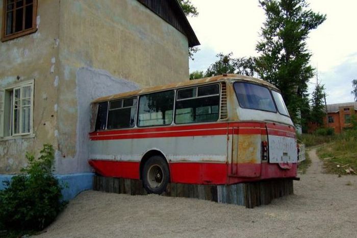 kuća sa dograđenom sobom..