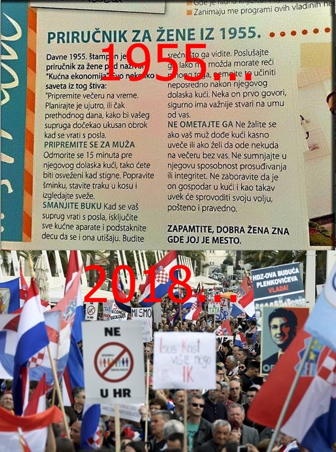 svakog dana u svakom pogledu sve više napredujemo..