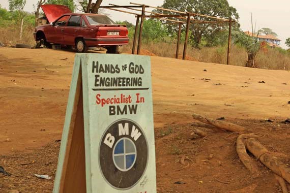 povjerenje na prvi pogled..