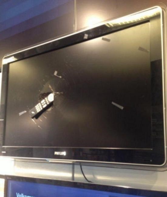 pronađeno mjesto gdje će daljinski uvijek biti vidljiv..