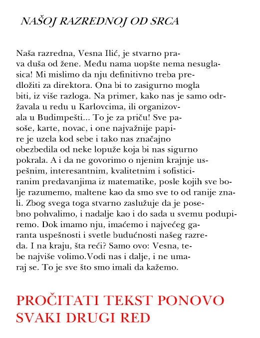 nije sve kako se čini..