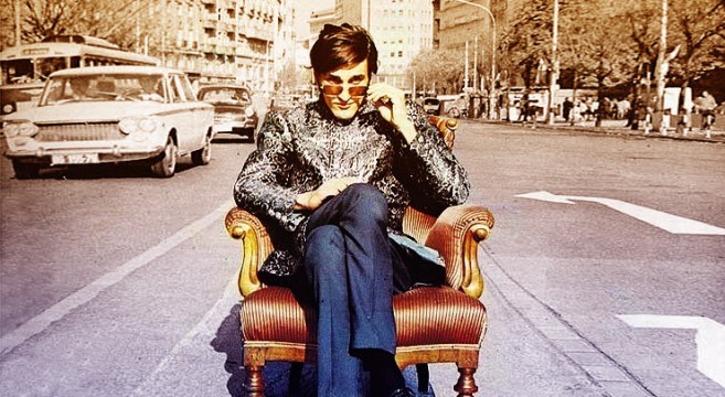 posljednji pozdrav..