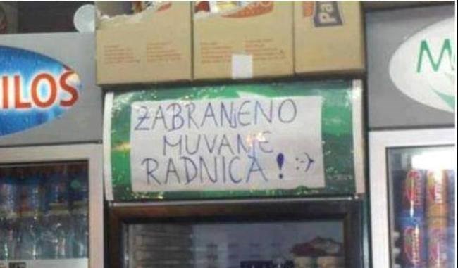 nema muvanja d.o.o...