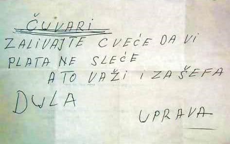 e, pa ako je ovo uprava..