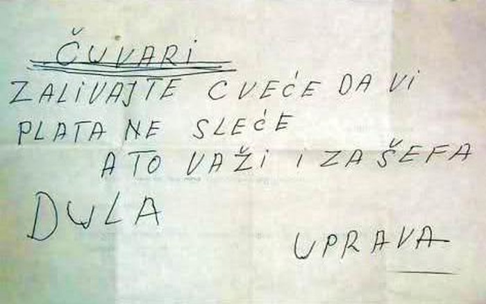 e, pa ako je ovo uprava..