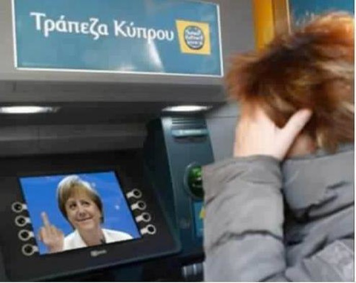 grčki bankomat..