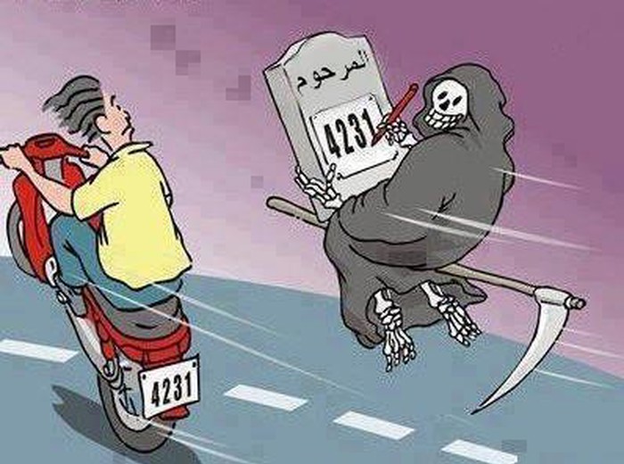 haha..