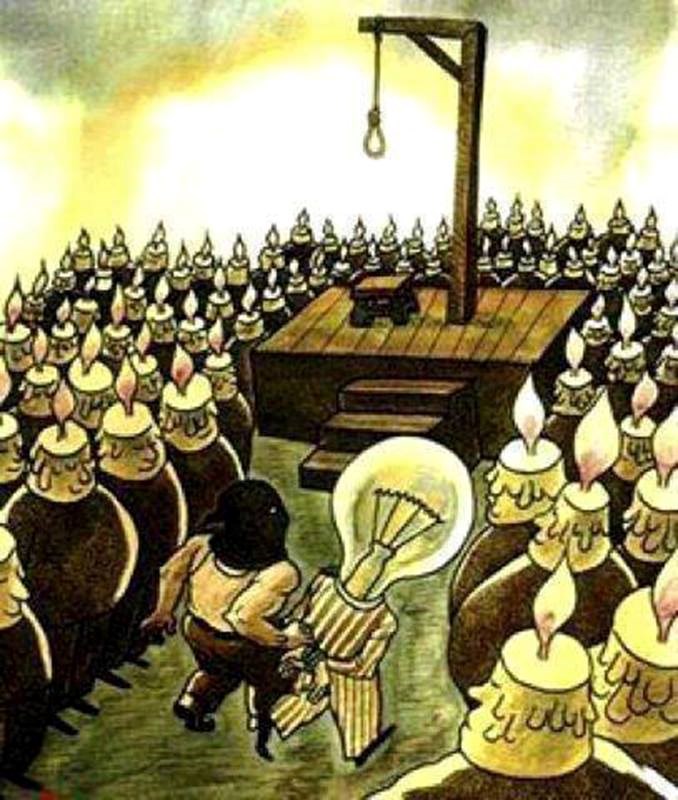 teško je biti napredan..