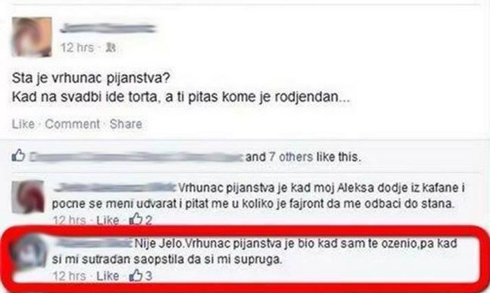 e, to je vrhunac..
