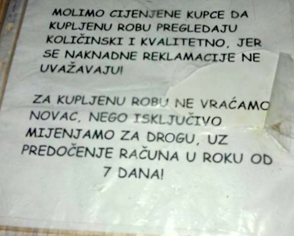 nije protuzakonito ako imaš račun..