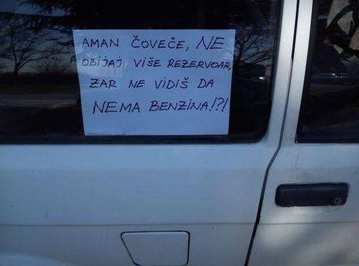 razguli, brate..