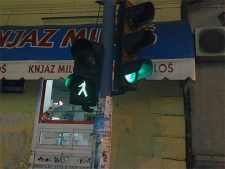 pa tko prije stigne..