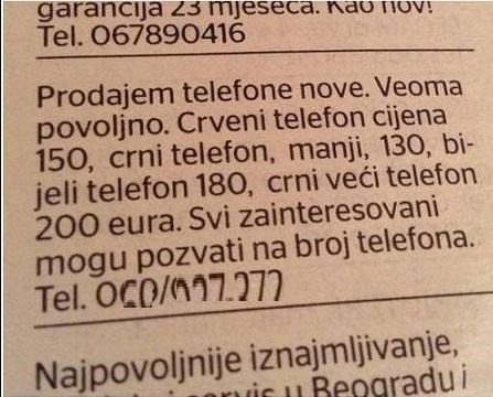 kad ni sam ne znaš što si ukrao ?!? :))