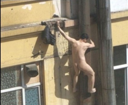 biti ljubavnikom zahtjeva i akrobatske sposobnosti..