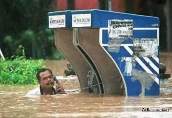 ne, draga..nisu problem kovanice što moram prekinuti..