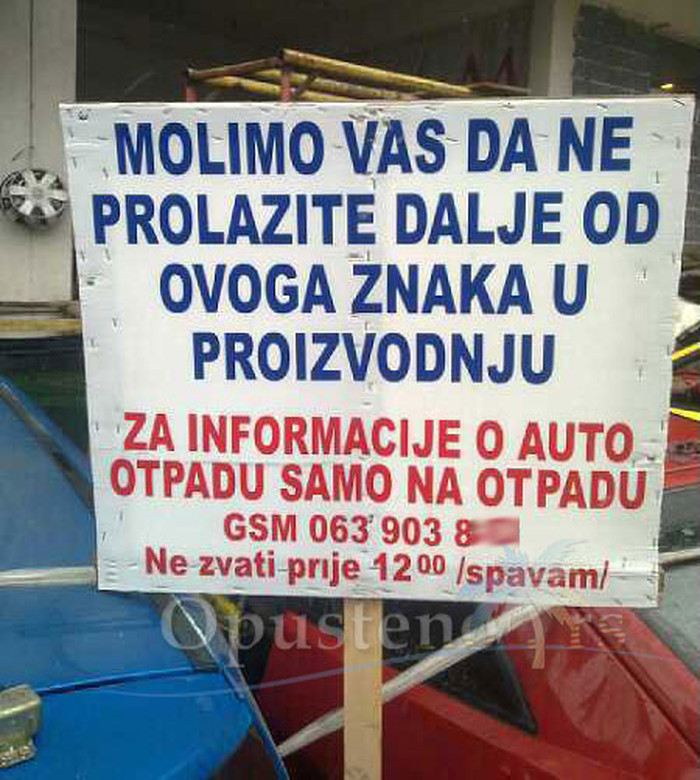 ne zovi zbog spavanja..
