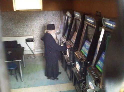 ovo nije kockanje, ovo je samo proučavanje neprijatelja..